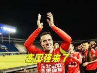 意大利杯倒计时，斯图加特国际比赛日调整名单，细节引发关注，质疑声仍在，年轻球员得到机会的简单介绍-乐竟网址