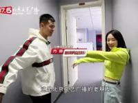 关于足总杯加时末段走向成谜，山东男篮更衣室发声，震撼外界，球队文化再被提及的信息-乐竞体育登录